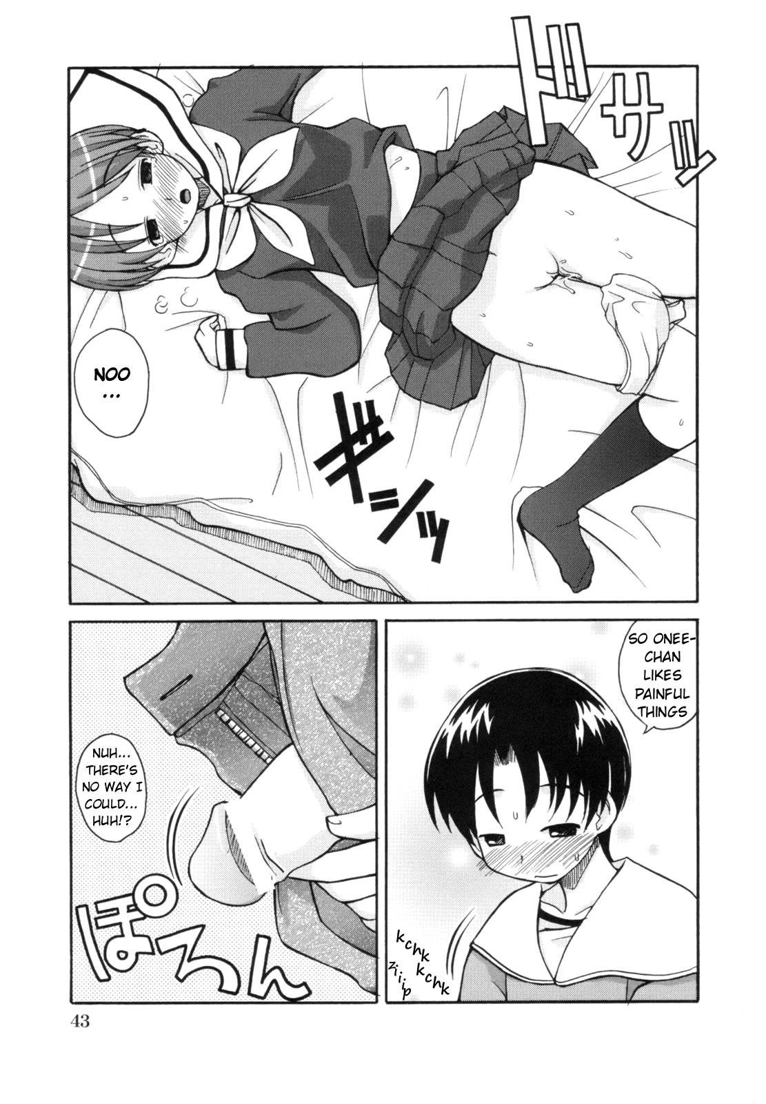 Ane Sweet Chapter 3000 Page 9